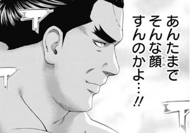 √EVOLUTIONを歌うS.E.Mを見た僕P 