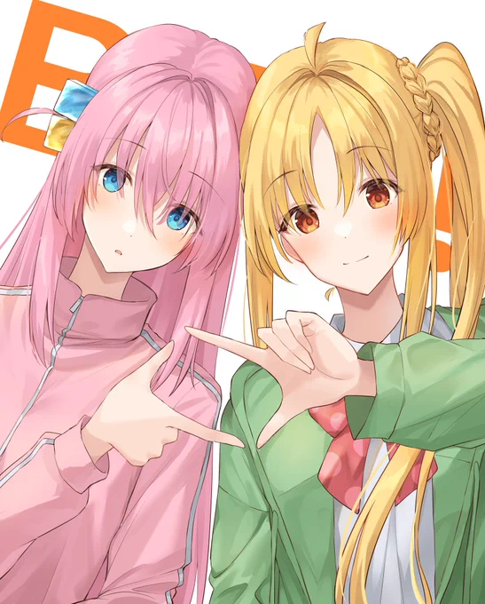 ぼ×虹  #ぼっち・ざ・ろっく 