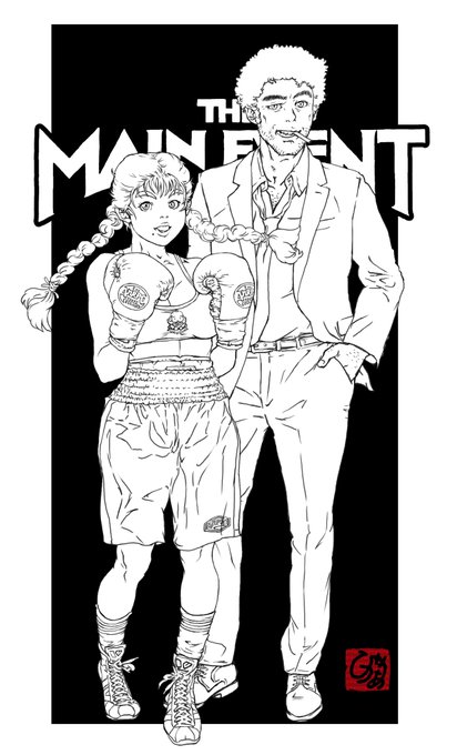 イカガワシイ感じにしてみた。 