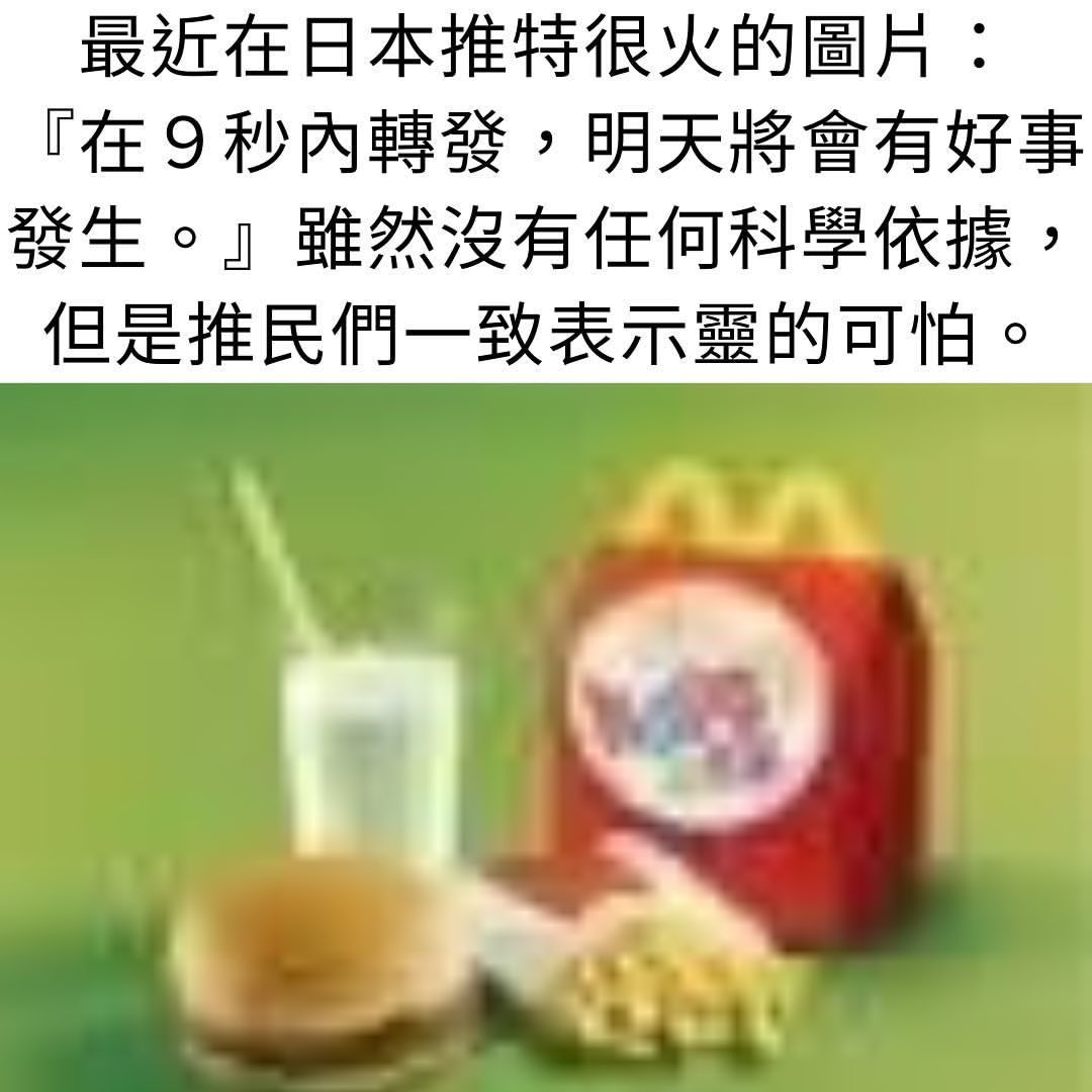 ペイ「 +ㅅ-「 𝑫-𝑫𝑨𝒀 解禁❤️‍🔥🥢 (@pei_307) on Twitter photo 