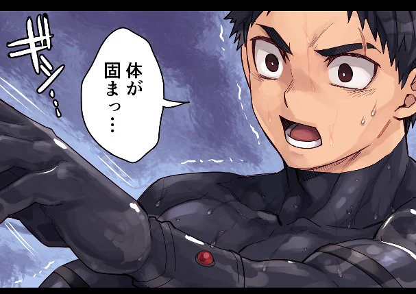 『えびてん堂』更新しました!「固まるレイン(漫画)」
7月に投稿した漫画のちょっと前の話です。

FANBOX: https://t.co/5xFmiGk2Yb
fantia: https://t.co/YCRohTprF1 