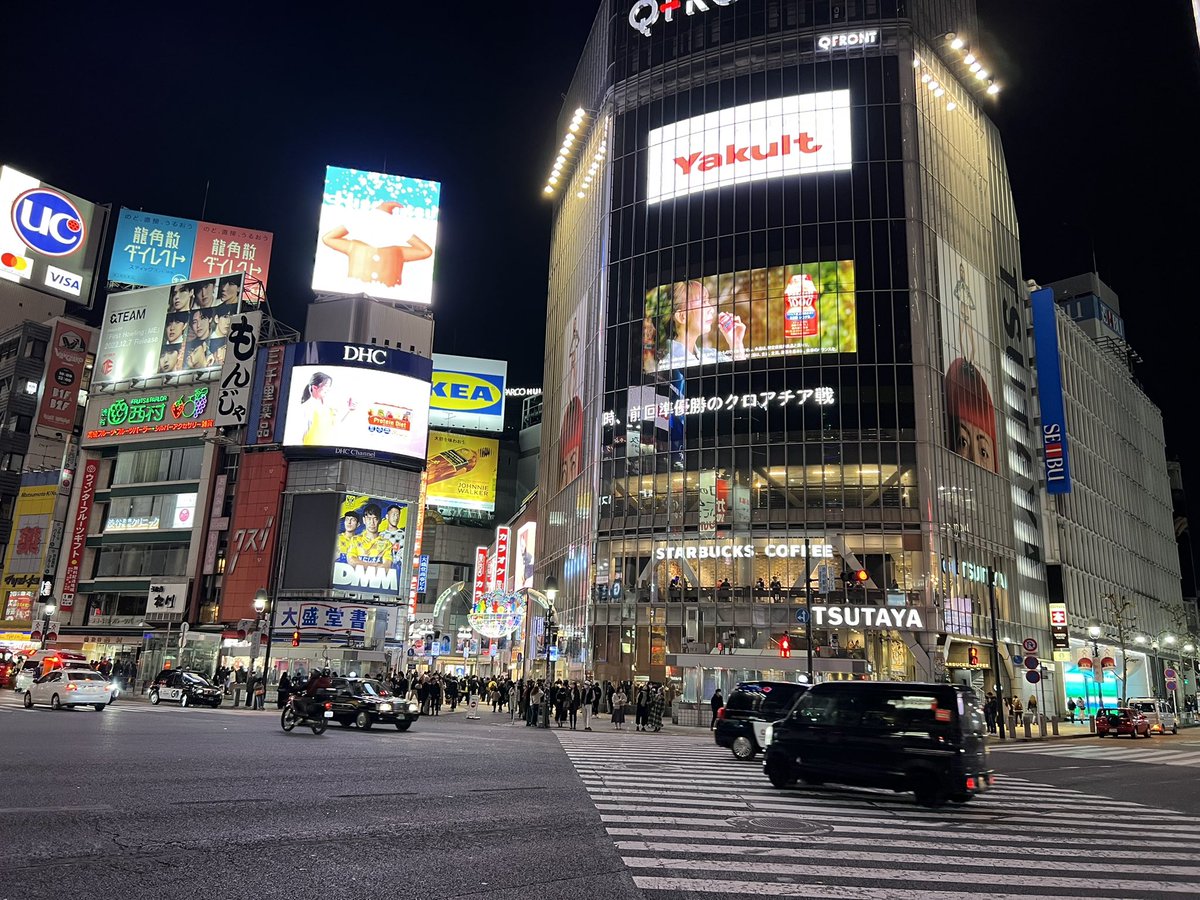 zaki_eef's tweet photo. 週末の浜松出張終えて渋谷の陽キャの波をかき分けて中本に向かう自分が好き過ぎるw https://t.co/BCmtUha2SZ