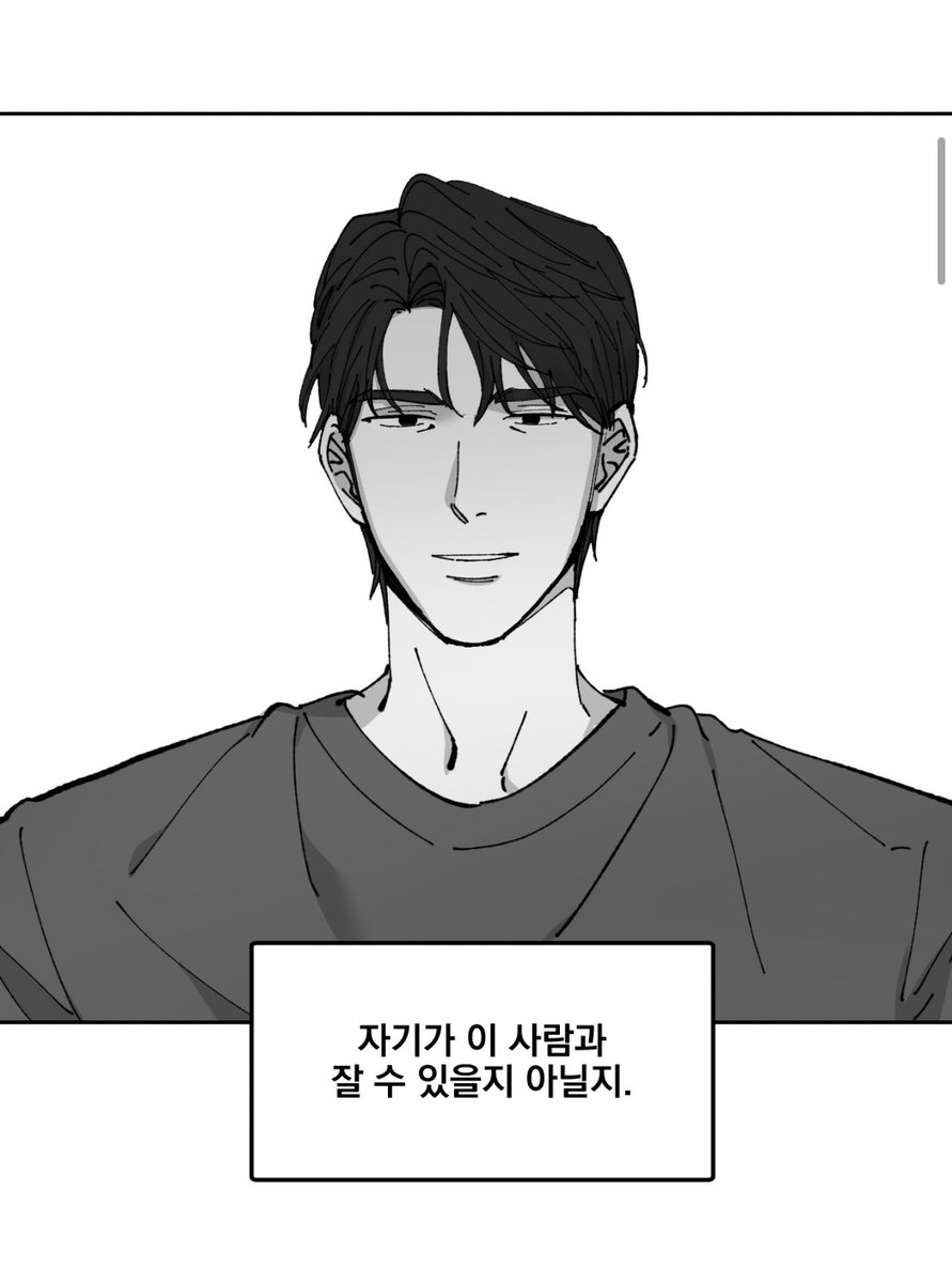 귀농귀촌 성공기 외전 2화 업데이트 되었습니다~^0^

https://t.co/JiAxJ95pof 
