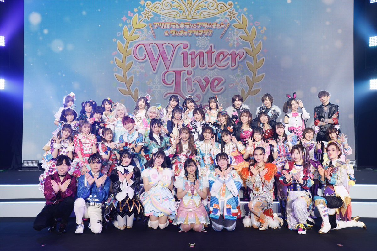 合馬公式アカウント2様 おまとめ キキララ パフポフ ブローチ FjIsX8naUAIZclL.jpg