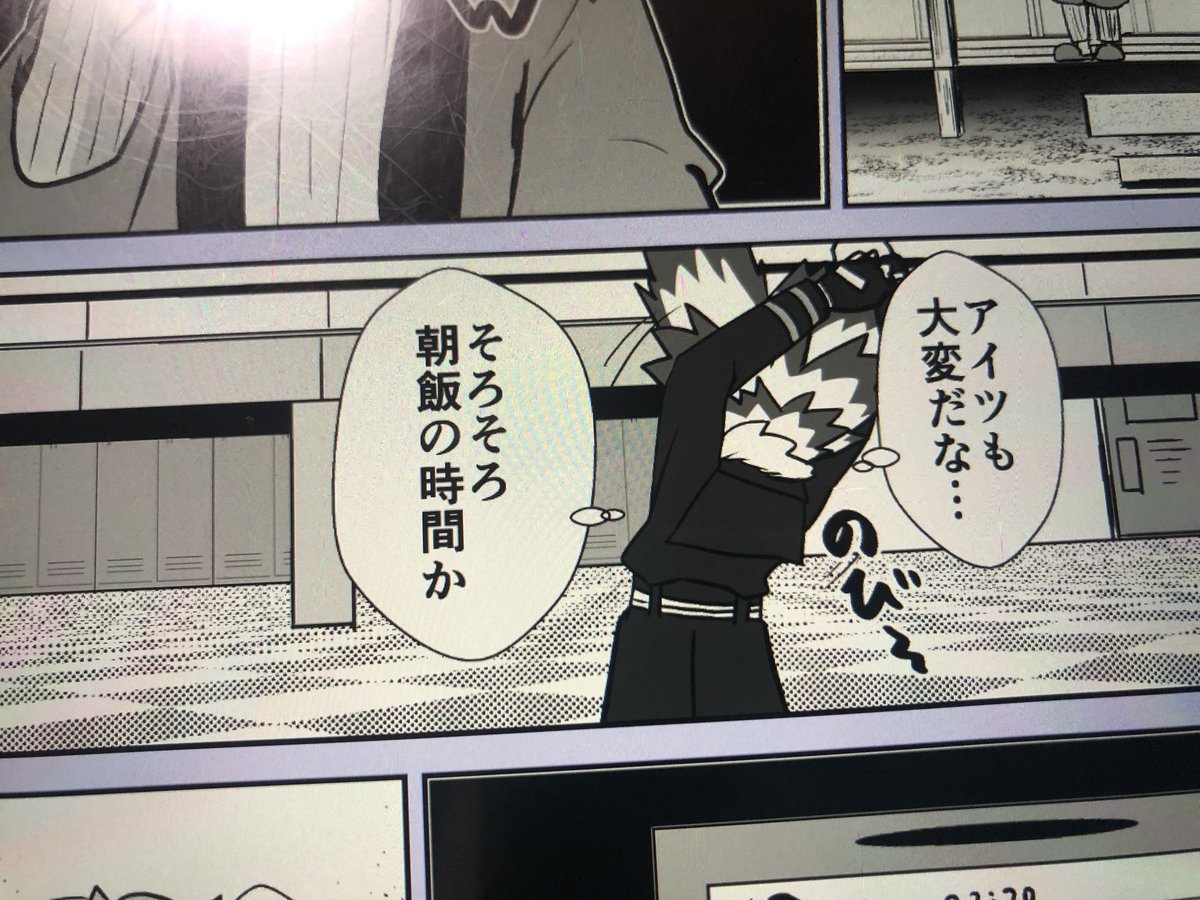 私はですねぇ!作画カロリーがクソほど高くて現実逃避してるんですわ 