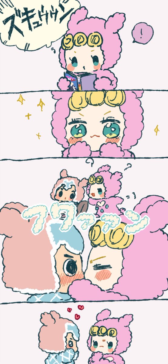 satukippa's tweet photo. ぽいぴくに乗せてたふわふわミスジョのあたらしい話です。みてくださってありがとうございましたー。通販やネップリもあらためてお知らせさせていただきます🔫🐞🐰
#misgio_only2 https://t.co/sO8LBT5k8H