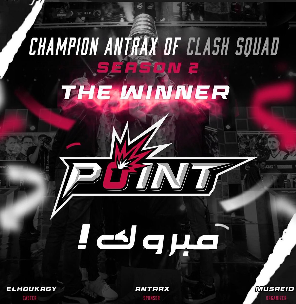 1__POINT's tweet photo. -بطولة أخرى بقيادة

@taail511
@iNASHMi___
@qylar5 
@O2__M2
@RMY_1 

#فري_فاير https://t.co/5h9teTXwU6