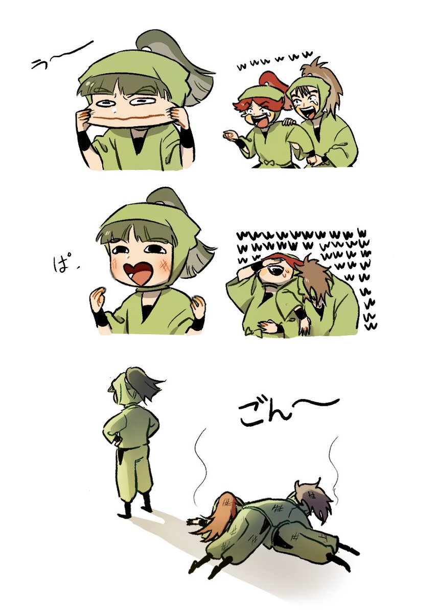 Hwatwo_2020's tweet photo. 고양이 입을 하고 싶은 사몬~ https://t.co/14GM9zSQl9