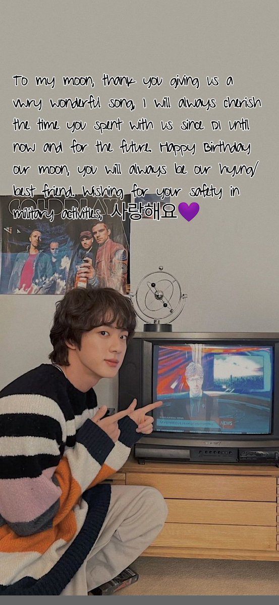 minjk_13's tweet photo. Before this day ends, I want to greet my seokjinie, my moon of a happy birthday! Thank you for creating a wonderful song for us (army) we love you, and we'll wait for the day that you will appear to lighten our day and night💜🎉 https://t.co/LDxPAKSuHr