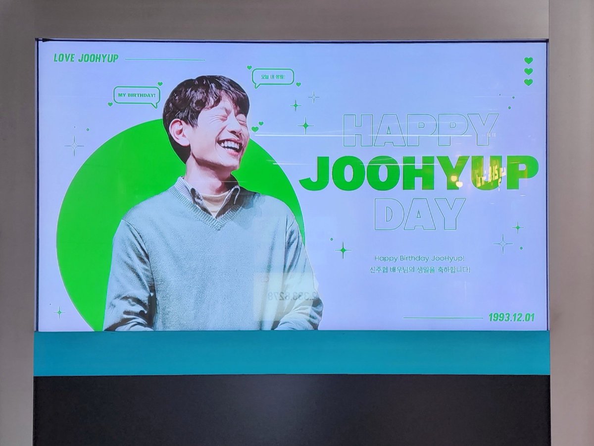 littlegarden_nw's tweet photo. #해피레몬위크
#거봐_신주협_웃으니까_예쁘잖아
#네가_뭘하든_넌_아름답고_완전_소중하니까

꺅 생일도 데뷔5주년도 모두모두 축하합니다!!
항상 행복하세요!!
🎉🎉🎉 https://t.co/Pv4LW1l6oM