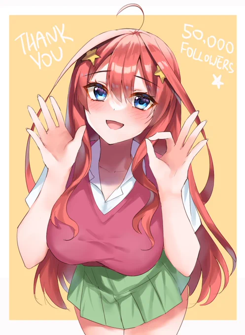 50000フォロワーさんありがとうございます...!!Thank you 50000 followers!!! 