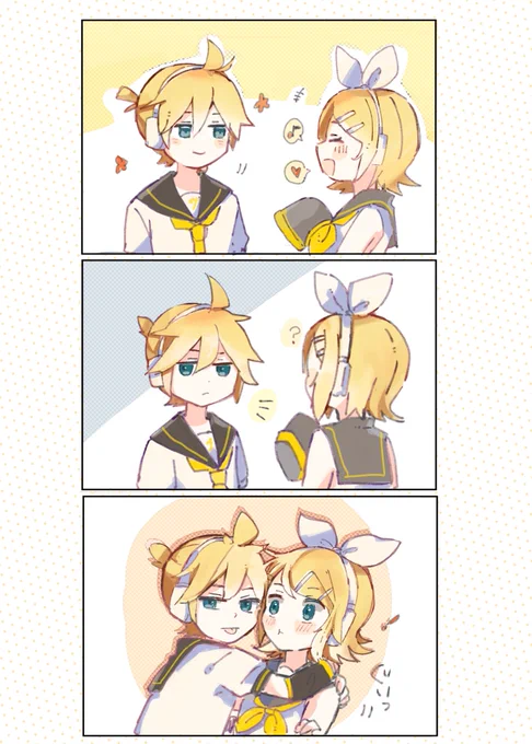 べー 