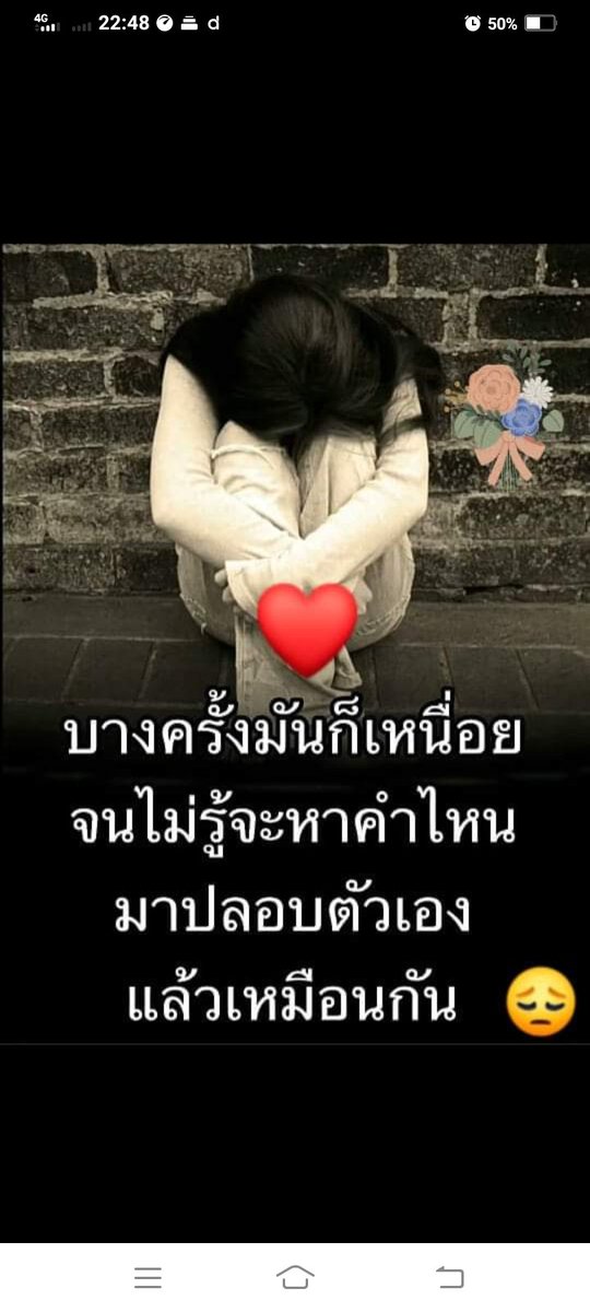 รับนวดน้ำมันผ่อนคลาย (@nloufddey1aymhf) on Twitter photo 