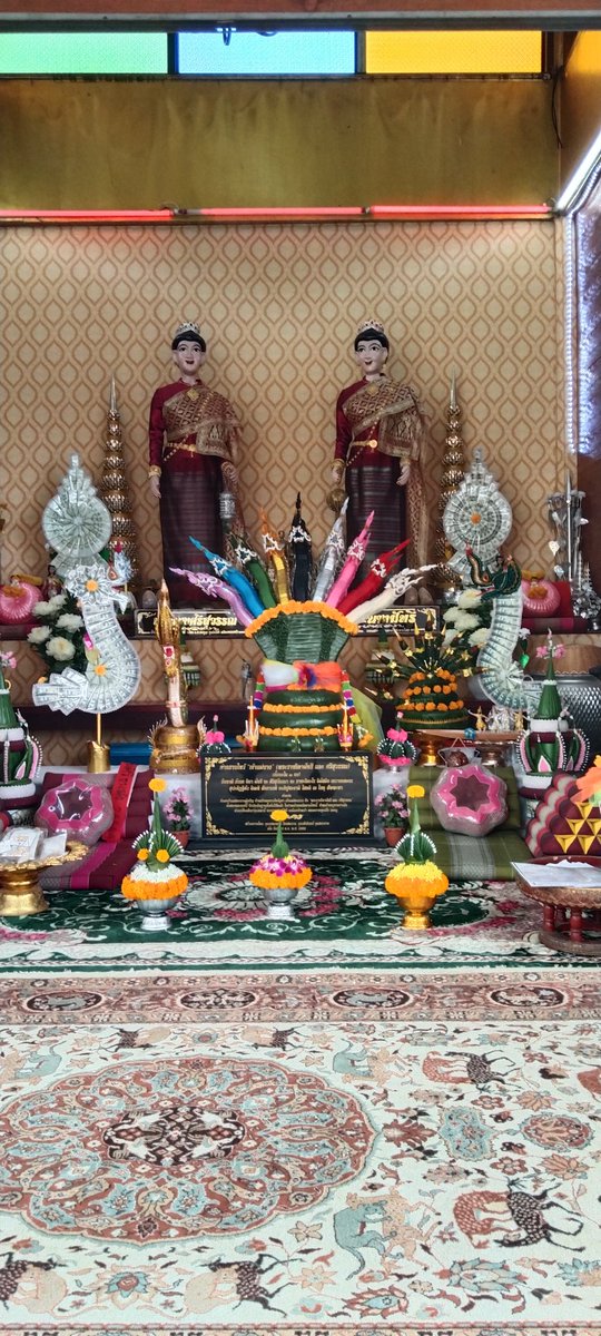 ศาลเจ้าแม่สองนางอุตส่าห์จะมาพบรักสุดท้ายเรือมาล่มกลางลำน้ำโขงทำให้แม่ทั้งสองไม่สมหวังกับความรัก?