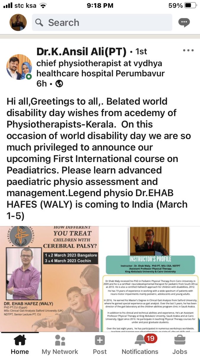 DrEhabWalyEG's tweet photo. سعيد بالدعوة الكريمة لجمعية العلاج الطبيعي - كيرلا - الهند دعوتي لورشتي عمل بتخصص العلاج الطبيعي للاطفال بمناسبة فعاليات اليوم العالمي للاعاقة كاستشاري دولي https://t.co/gI9qiaoY76