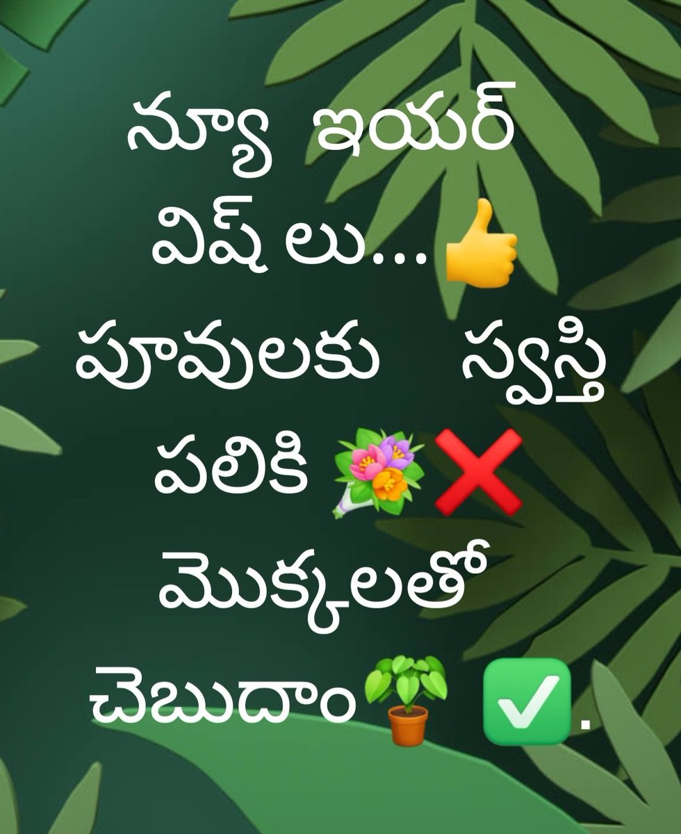 rameshnarayanrz's tweet photo. https://t.co/PeYYLctXWC