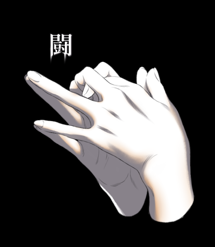 simple background black background fingernails out of frame monochrome holding hands fingers general  illustration images