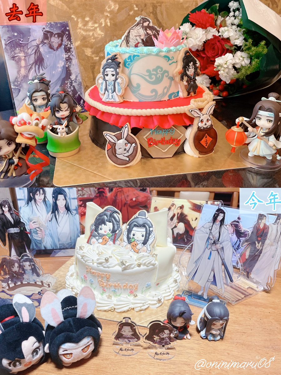 ❄️(御膳丸*ˇ ˇ*)🔥 tweet media