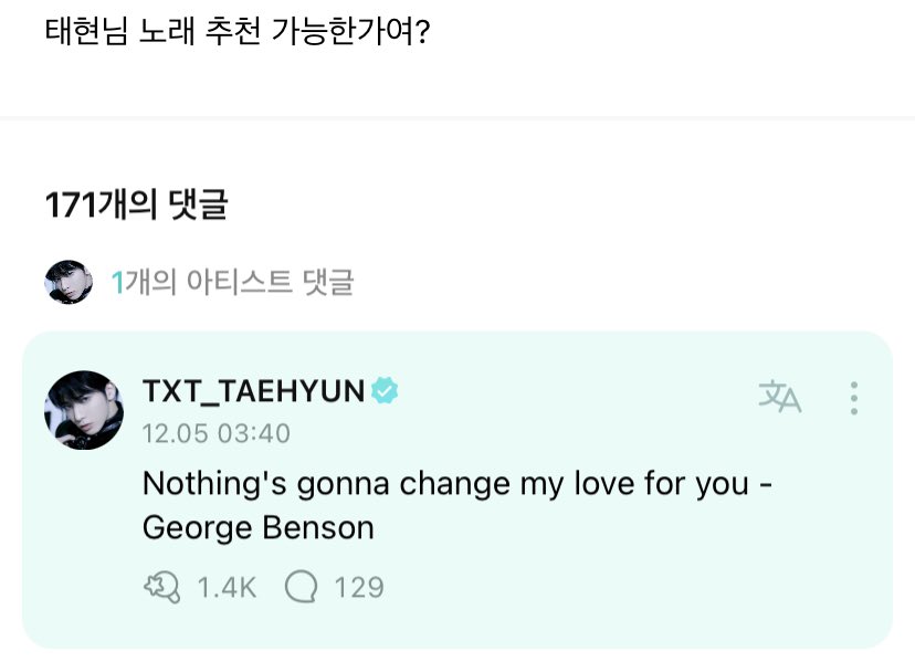translatingTXT tweet picture