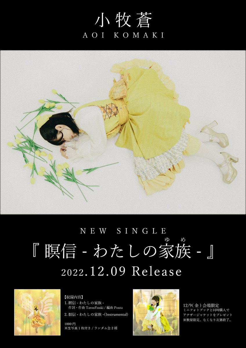 みかんばこ様専用 Www Gracefamilypractice Net Au