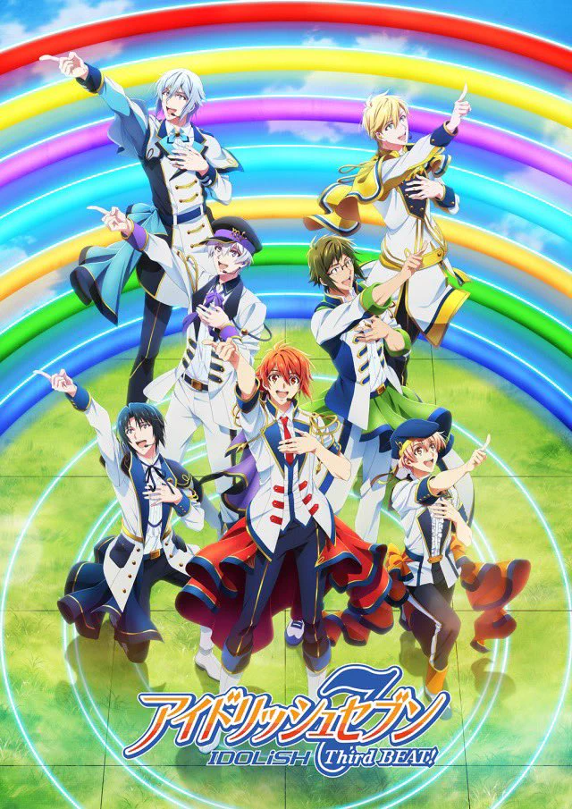 アイドリッシュセブン公式＠大神万理 på X: 