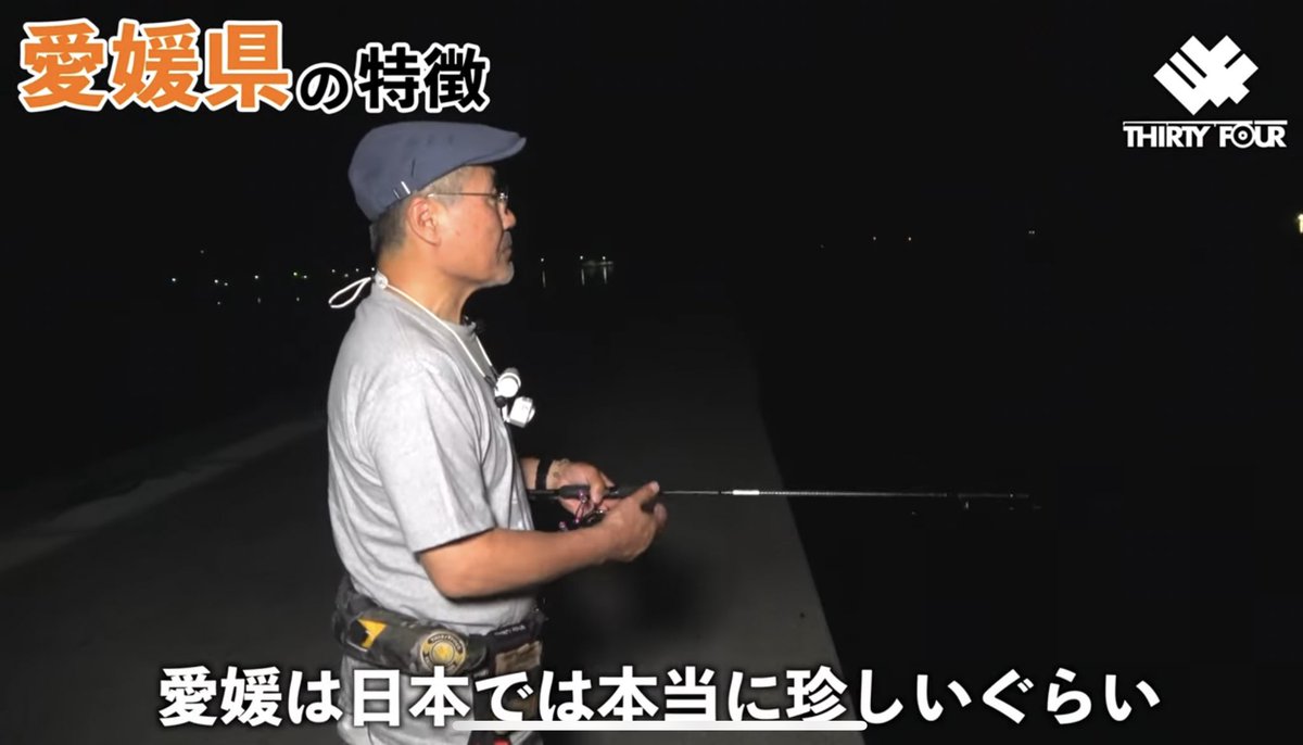MAX04364104's tweet photo. みんなこれを噛み締めて釣り場を大事にしていこうな。 https://t.co/K5eBP1CoYv