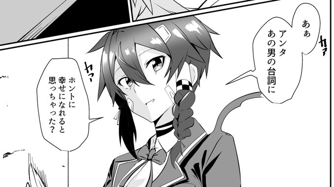 笑顔優里ちゃんシリーズ 