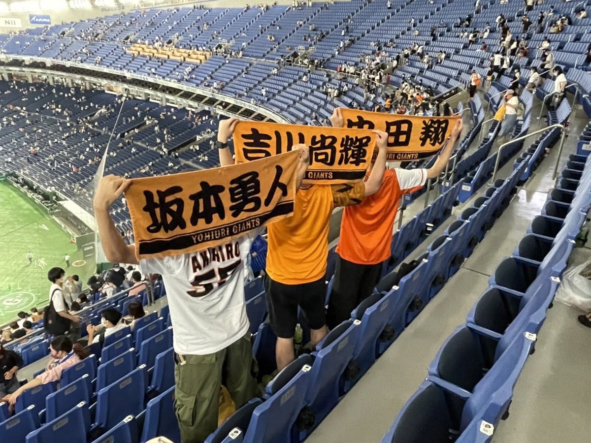 WLiyZbzF35tIdtc's tweet photo. GIANTSファンです！
吉川尚輝 丸佳浩 岡本和真推し！！

“RT”or“♡”でお迎え行きます🤎
たくさんのジャイアンツファンの方と仲良くなりたいです🥹♡
よろしくお願いします🤲

#Giants 
#吉川尚輝   #丸佳浩 #岡本和真 
#ジャイアンツファンと繋がりたい 
 ＃g党ファンと繋がりたい https://t.co/X4YRuZHiTA