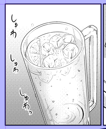 レモンサワーーーーーーー!!!やーー!!パワー!!!! 