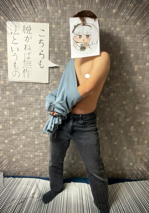 妖夢ちゃんと野球拳じゃんけん 3
おやすみょんー 