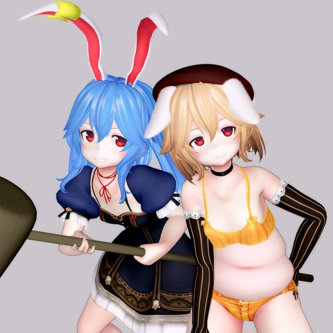 あおりんご(青蘭と鈴瑚) 