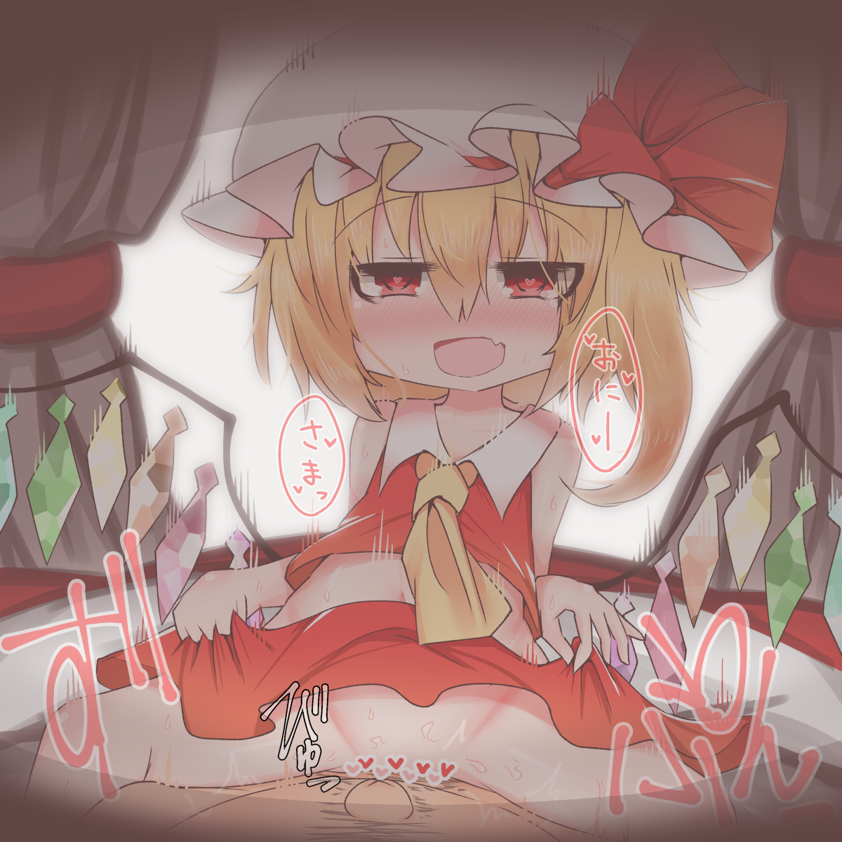 リメイクでした。4年の変化。

1枚目→2018年
2枚目→2022年 https://t.co/5Sach5p6EI 