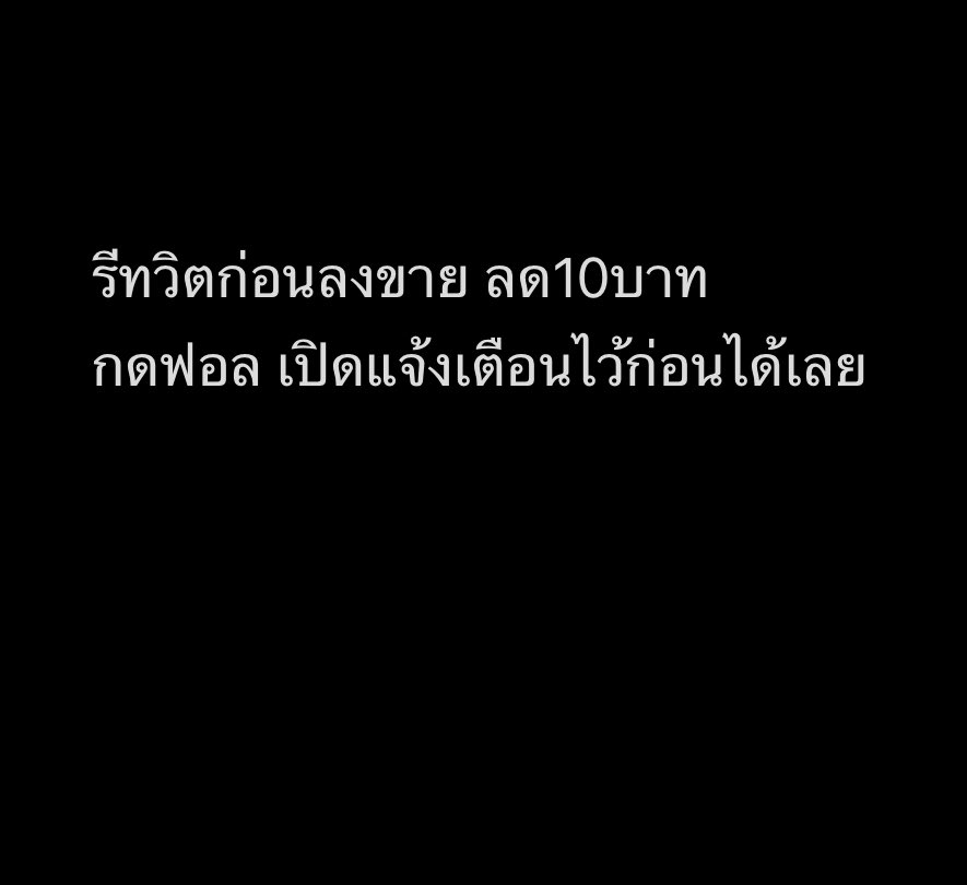 Satry502's tweet photo. เสื้อเก่าแนวนี่มีมากกว่าในรูปเยอะมากในภาพแค่ส่วนน้อยเท่านั้น ยังไม่ได้มาลงนะคะ เสื้อยังไม่ได้ทำความสะอาด ขอคนไม่รีบค่ะ 
#ส่งต่อเสื้อผ้ามือสอง #ส่งต่อเสื้อผ้ามือ2 #ส่งต่อเสื้อผ้า #เสื้อผ้ามือสอง #เสื้อผ้ามือ2 #โล๊ะตู้ #โล๊ะตู้เสื้อผ้า #เสื้อผ้า #Y2K #เสื้อผ้าy2k #เสื้อผ้าวินเทจ https://t.co/TyTs4Pv7L2
