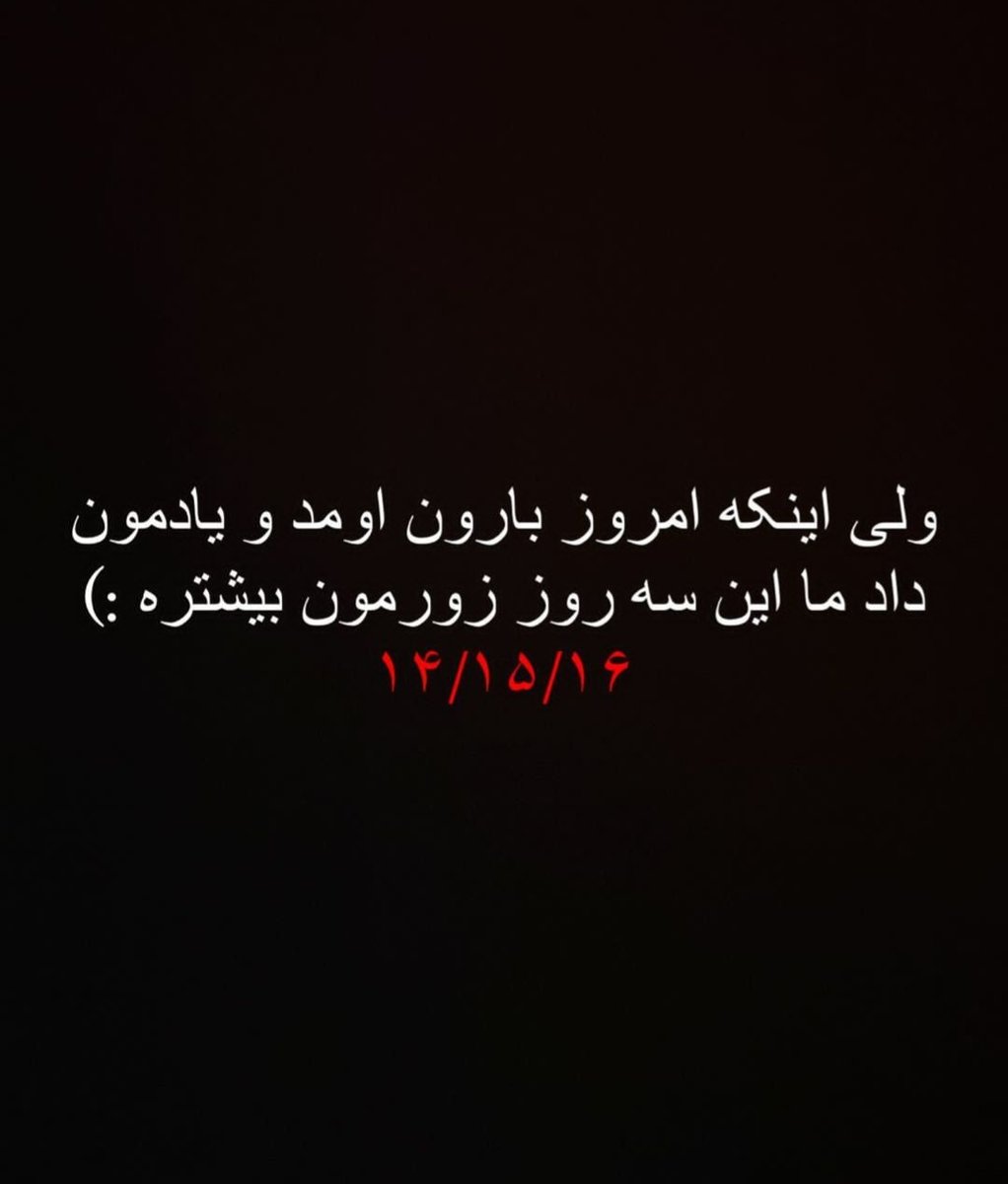 #مهسا_امینی #اعتراضات_سراسری #زن_زندگی_آزادی