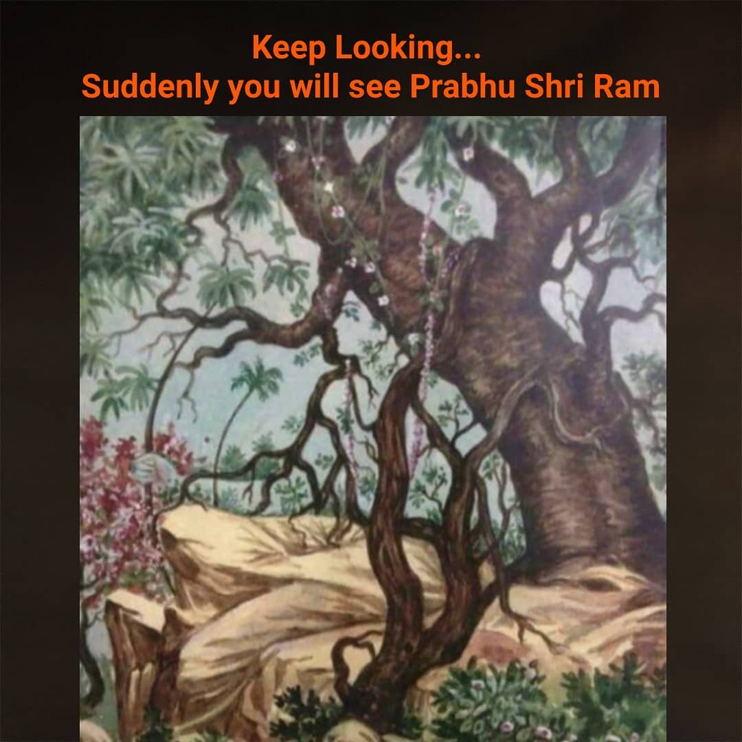 Jai Shree Ram ❣️🙏