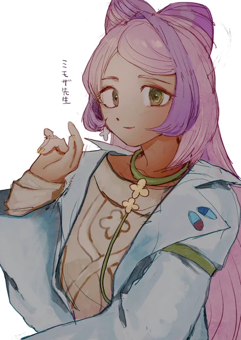 リクエストありがとうございました! 