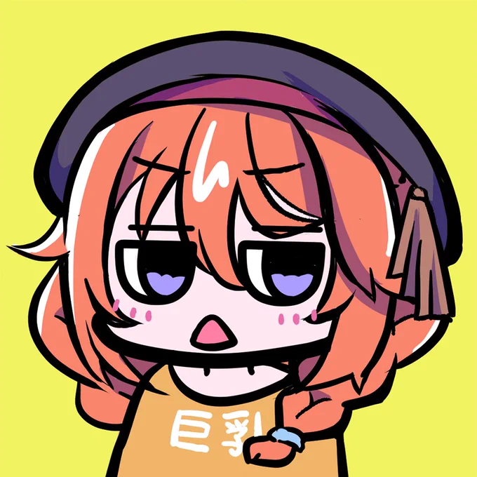 ユニ#プリコネR 