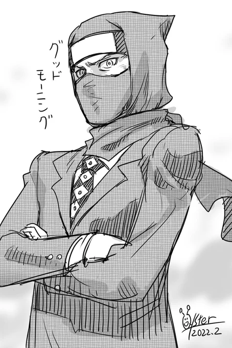 本日12月5日は #国際忍者デー だそうです。 