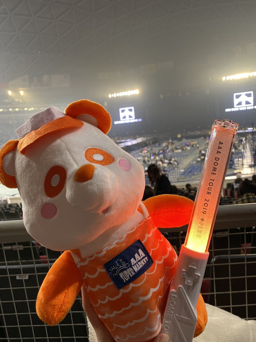 TeamNissy_BEST's tweet photo. #AAADOMETOUR2019PLUS 
#AAA好きな人と繋がりたい 
#Nissy好きな人と繋がりたい 
 #アーカイブ https://t.co/9w2hUmgQKm