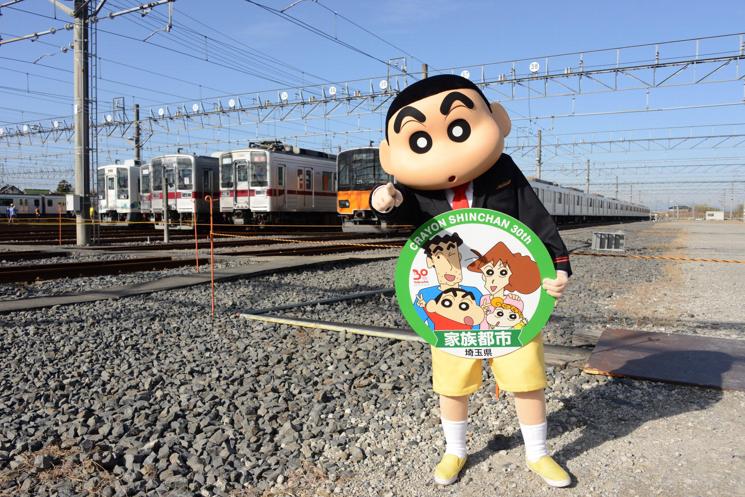 東武鉄道×クレヨンしんちゃん N100系「スペーシアX」映画 缶バッジ　16個 東武鉄道×クレヨンしんちゃん N100系「スペーシアX」映画 缶