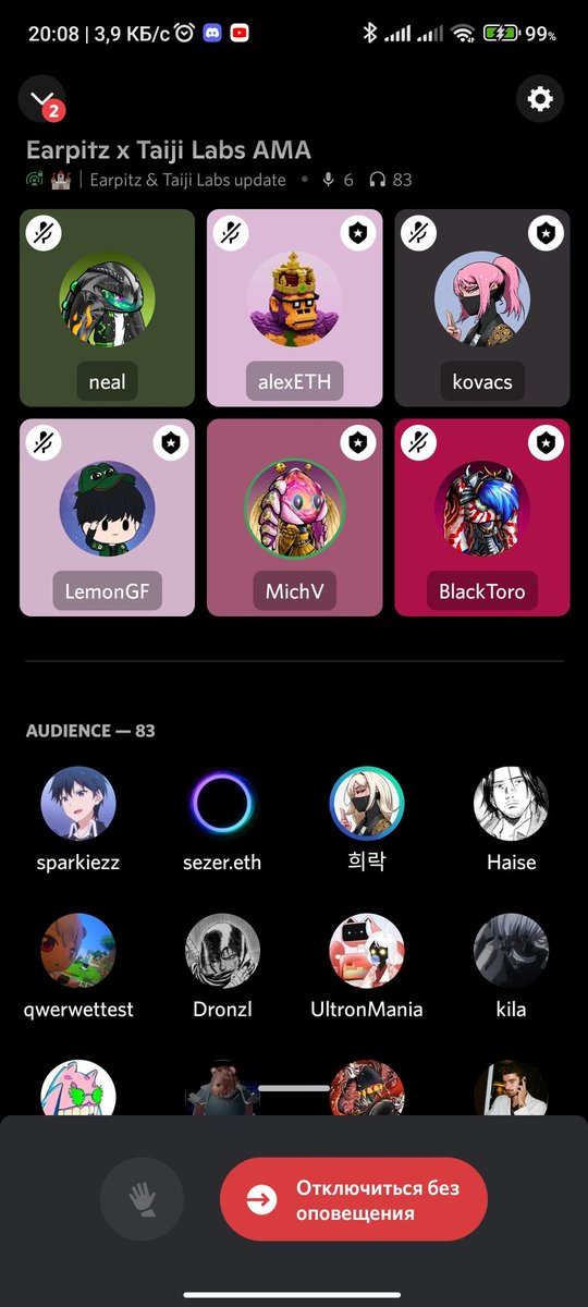 ibrohimx_99's tweet photo. A reminder @everyone for our Discord AMA is Start
@EarpitzNFT 
@keung 
@Kakarot_F23 
@TaijiLabs https://t.co/EKcdfkXe1Y