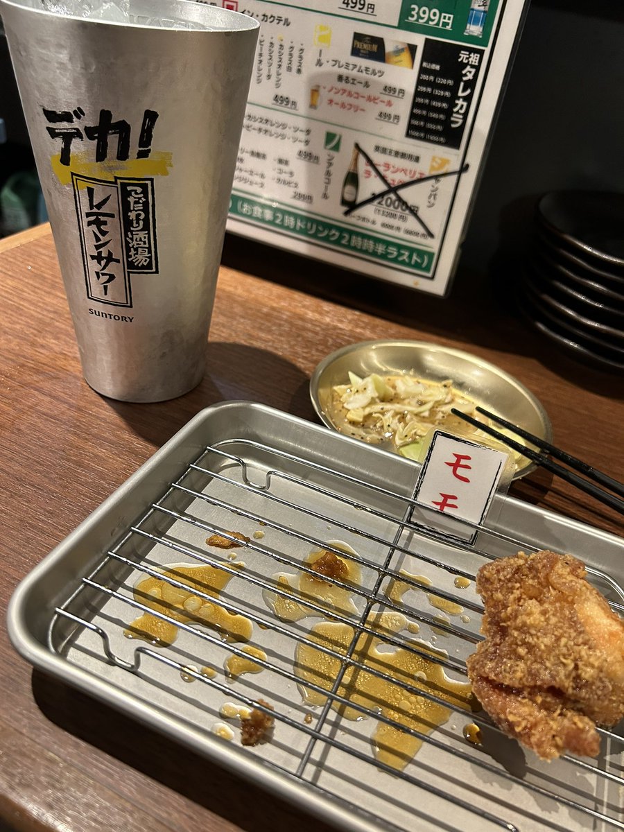Happeace1205's tweet photo. 福岡で飲んだくれーww
#天神 https://t.co/C6WBwG8cy7