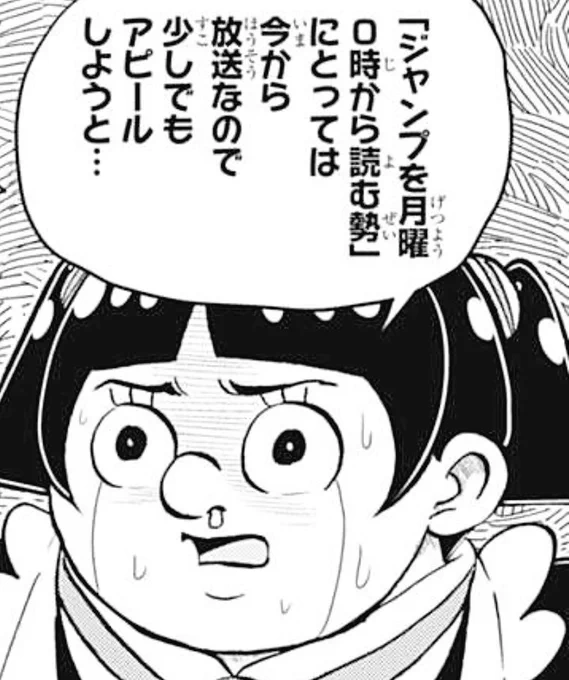 言われてるぞお前ら 