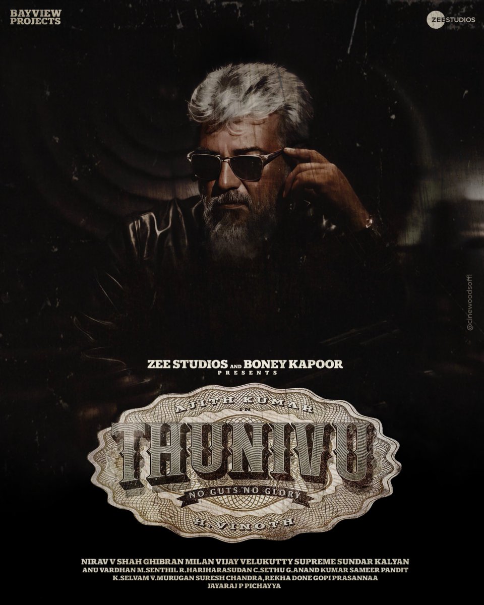 Cinewoodsoffl's tweet photo. #Thunivu FanMade Poster 😎🔥

Design:@Cinewoodsoffl 

#AjithKumar #AK https://t.co/kAnhZdrcMw