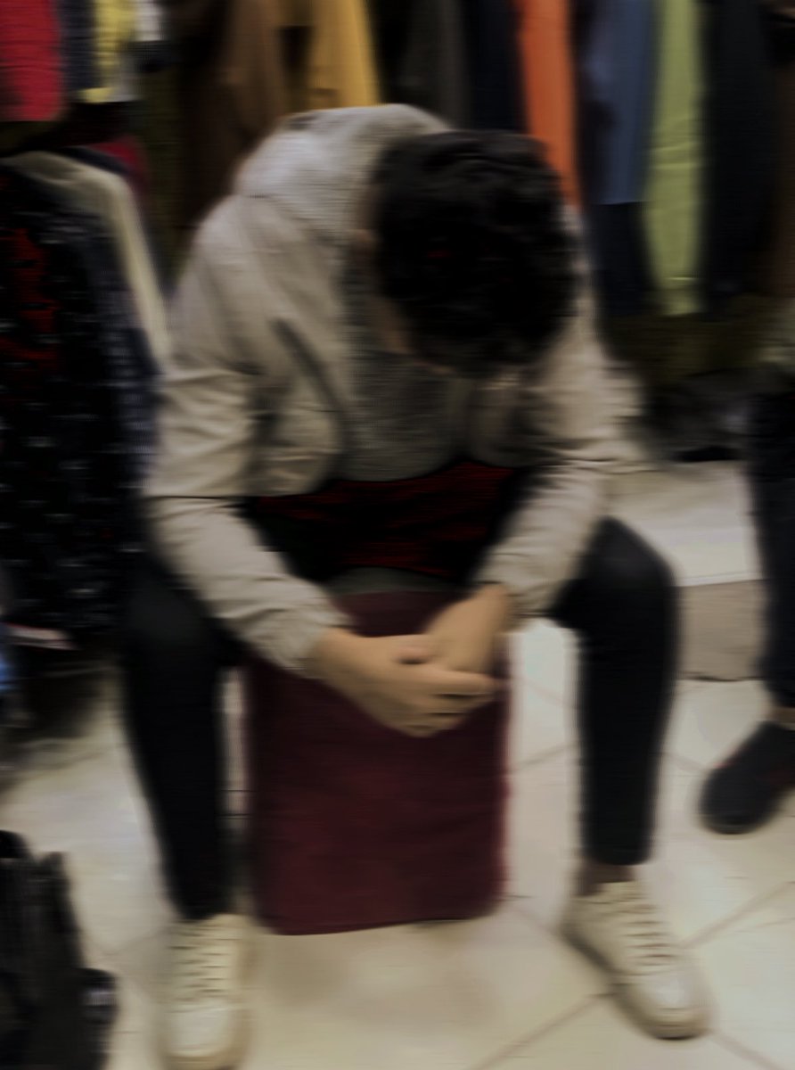 تأقلم.