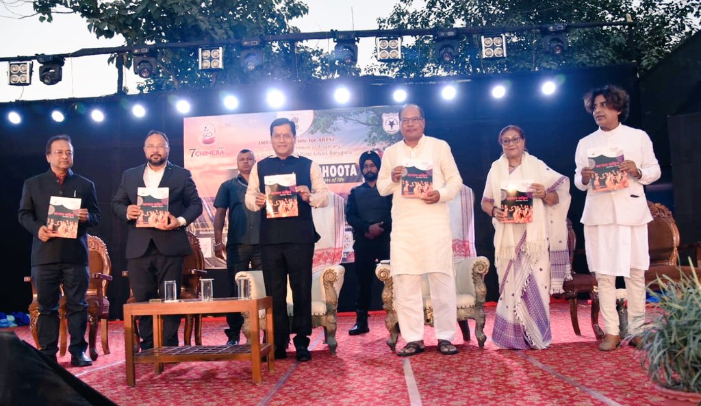 Sarbananda Sonowal tweet media