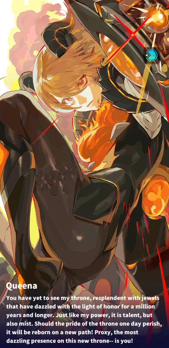 Oooh this illustration is so cool 