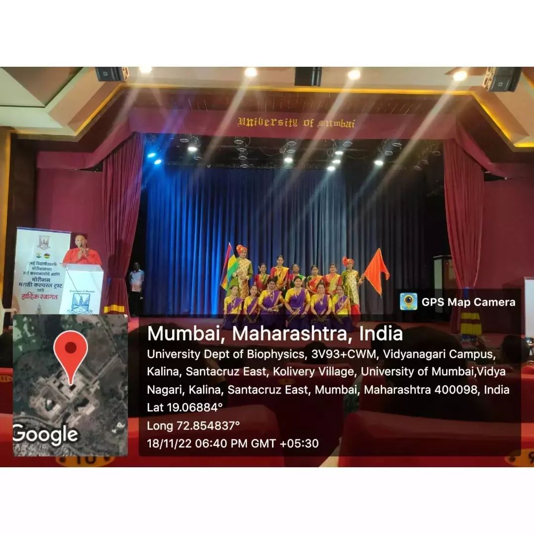 Our NSS UNIT Attended NRUTYAVISHKAR, a cultural programme presented by the students of Mauritius Marathi Cultural Center Trust at University of Mumbai at kalina campus on 18th November 2022. We were so delighted to witness the Marathi folk dances, devotional songs beautifully