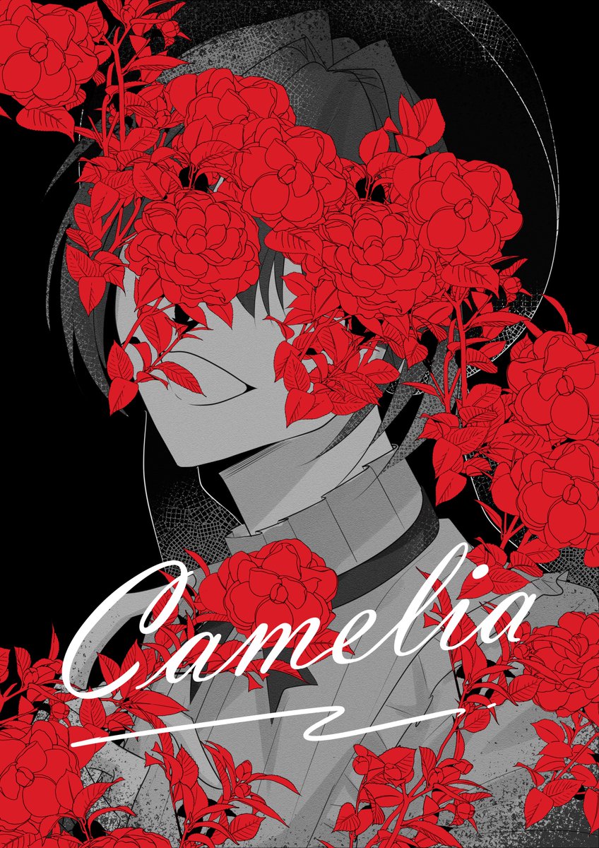 commu_luceat's tweet photo. Special Skin is coming soon... https://t.co/YuSCEZkDDX