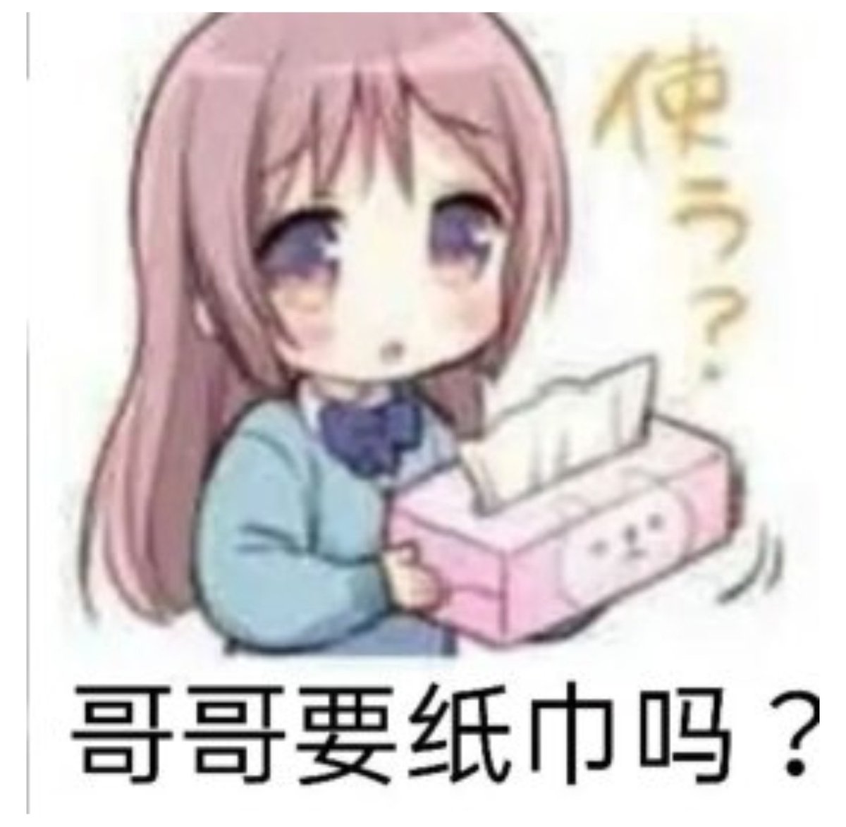 GniluO_'s tweet photo. @xiaolinge1985 @maoxiaoyou https://t.co/c2n6wZLYLY
